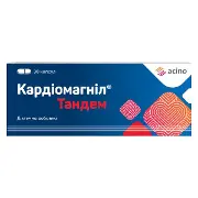 КАРДИОМАГНИЛ ТАНДЕМ КАПСУЛЫ №30