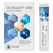 ОСТЕОЦЕРТ 1000 СУСПЕНЗИЯ В ПАКЕТАХ ПО 15 Г №14