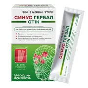 СИНУС ГЕРБАЛ ПИТЬЕВОЙ ГЕЛЬ ДЛЯ СВОБОДНОГО ДЫХАНИЯ НОСОМ В СТИКАХ ПО 10 Г №21