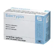 БАКТУРИЛ КАПСУЛЫ №30