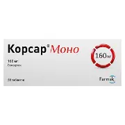 КОРСАР МОНО ТАБЛЕТКИ ПОКРЫТЫЕ ОБОЛОЧКОЙ 160 МГ №30