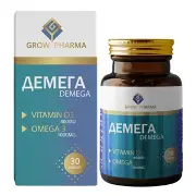 ДЕМЕГА КАПСУЛЫ МЯГКИЕ ЖЕЛАТИНОВЫЕ №30