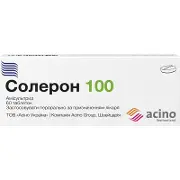 СОЛЕРОН ТАБЛЕТКИ 100 МГ №60