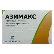 АЗИМАКС ТАБЛЕТКИ ВКРИТІ ОБОЛОНКОЮ 500 МГ №3