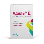 АДЕЛЬ Д КАПСУЛИ ТВЕРДІ 0,5 МГ + 0,4 МГ ФЛАКОН №30