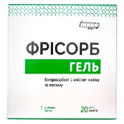 ФРІСОРБ ГЕЛЬ У СТІК-ПАКЕТАХ ЗІ СМАКОМ ЯБЛУКА №20