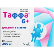 ТАФФА 6+ ТАБЛЕТКИ ПОКРЫТЫЕ ОБОЛОЧКОЙ 200 МГ №10
