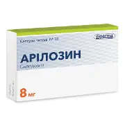 АРИЛОЗИН КАПСУЛЫ ТВЕРДЫЕ 8 МГ БЛИСТЕР №30