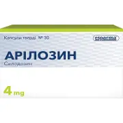 АРИЛОЗИН КАПСУЛЫ ТВЕРДЫЕ 4 МГ БЛИСТЕР №30