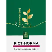 РОСТ-НОРМА ГРАНУЛЫ КОНТЕЙНЕР ДОЗИРУЮЩИЙ 5 Г №2