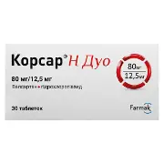 КОРСАР Н ДУО ТАБЛ. П/О 80 МГ + 12,5 МГ №30