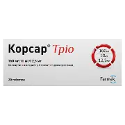 КОРСАР ТРИО ТАБЛ. П/О 160 МГ+10МГ + 12,5 МГ №30