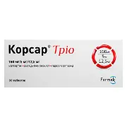 КОРСАР ТРИО ТАБЛ. П/О 160 МГ+5МГ + 12,5 МГ №30
