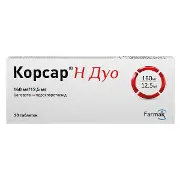 КОРСАР Н ДУО ТАБЛ. П/О 160 МГ + 12,5 МГ №30