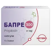 БАПРЕ КАПСУЛИ 300 МГ №30