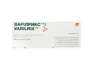 Варілрикс вакцина ліофілізат для розчину для ін'єкйцій в флаконі по 1 дозі з розчинником (вода для ін'єкцій) по 0,5 мл в шприці 1 шт