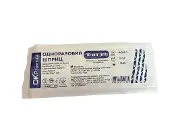 Шприц OK Pharma 10 мл 3-комп. Луер Сліп дві голки 21G (08 х 38 мм)