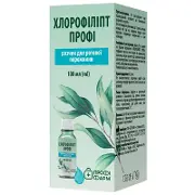 Хлорофіліпт 1% 100мл сп.розчин, Профі Фарм