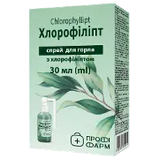 Хлорофіліпт спрей д/горла 30мл, Профі Фарм