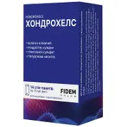 Хондрохелс 15мл р-н питний №14 стік, Фідем Фарм