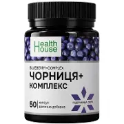 Чорниця+комплекс капсули №50 фл., Хелз Хаус