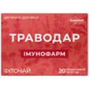 Траводар ІмуноФарм фіточай дієтична добавка в фільтр-пакетах по 1,5 г 20 шт Solution Pharm