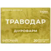 Траводар ДіуроФарм фіточай дієтична добавка в фільтр-пакетах по 1,5 г 20 шт Solution Pharm