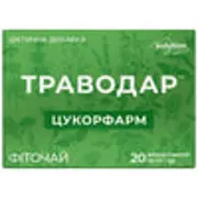Траводар ЦукорФарм фіточай дієтична добавка в фільтр-пакетах по 1,5 г 20 шт Solution Pharm