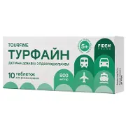 Турфайн №10 табл., Фідем Фарм