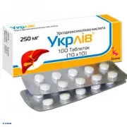 Укрлів таблетки 250 мг №100