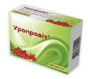 Уропровіт №30 капс.
