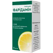Фарідамін спрей д/ротов. порожн. 1,5мг/мл 30мл, лимон