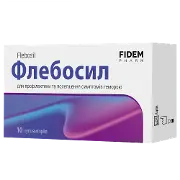 Флебосил супозиторії рект. №10, Фідем Фарм