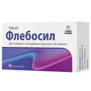 Флебосил №10 суп., Фідем Фарм