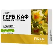 Гербикаф пастилки с экстр.первоцвета №16 мʼята и лимон, Фидем Фарм