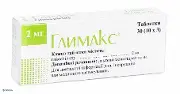 Глимакс таблетки 4мг №30