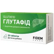 Глутафід таблетки №30, Фідем Фарм
