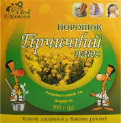 Гирчичний плюс порошок 200 г, Профи фарм