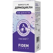 Дермоциклин лак для ногтей 5 мл, Фидем Фарм