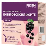 Энтеротоксил Форте гель 20г №20 стик, Фидем Фарм