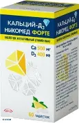 Кальцій Д3 Нікомед Форте таблетки жув. №60 фл.