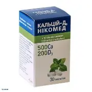 Кальцій Д3 Нікомед з м'ятним смаком таблетки жув. №30 фл.