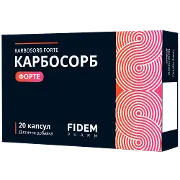 Карбосорб Форте капсули №20, Фідем Фарм