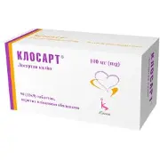 Клосарт таблетки в/плів. об. 100 мг №90