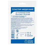 Л/п "Профі Фарм" 6*10см ткан.осн.
