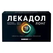 Лекадол Лонг таблетки в/плів. об. 200 мг/500 мг №10