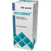 Логуфен розчин ор. 100 мг/мл 200 мл у фл.