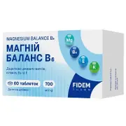 Магній Баланс В6 таблетки №60, Фідем Фарм