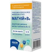 Магній+В6 15мл №20 стіки, Фідем Фарм