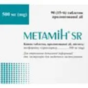 Метамін SR таблетки прол. дії 500 мг №90